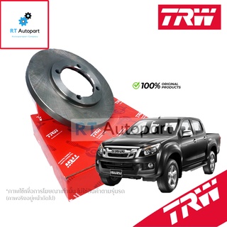 TRW (1แผ่น) จานดิสเบรกหน้า Isuzu Allnew dmax Colorado Duramax 2wd 4wd VCross ปี12-20 จานดิสเบรค จานเบรก Mu X / DF7988