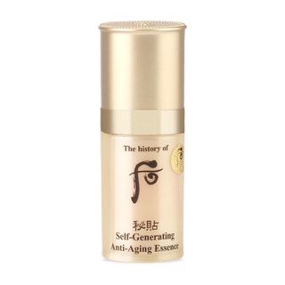 ✅ จาแซง เอสเซนต์ ที่ดีที่สุด The History of Whoo Bichup Jasaeng Self-Generate Anti-Aging Essence 8 ml. ของแท้💯%