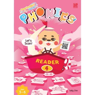 Preschoolers Planet Phonics Reader 4 - หนังสือคู่มือการเรียน Phonics สะกดคำศัพท์ อ่านออกเสียง สำหรับเด็กอนุบาล ระดับ 4