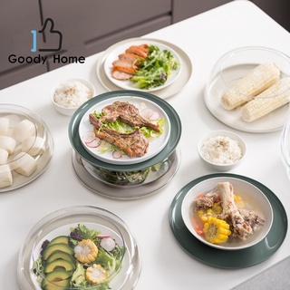 Goody Home ฝาครอบอาหารพร้อมถาด ป้องกันฝุ่นและแมลง