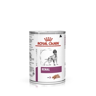 🐶Royal canin renal dog อาหารประกอบการรักษาสุนัขโรคไตชนิดเปียก