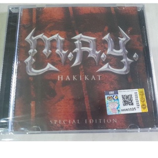 (CD) ฉบับพิเศษ HAKIKAT