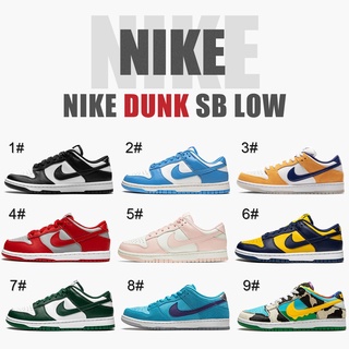❈□NIke Dunk SB Low Retro รองเท้าลำลองผู้ชาย Women Shoes