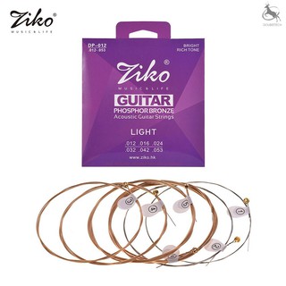 [D &amp; B] Ziko DP-012 ไฟ Acoustic Guitar Strings หกเหลี่ยมโลหะผสมลวดเชื่อม Phosphor Bronze แผลทนต่อการกัดกร่อน 6 Strings ชุด