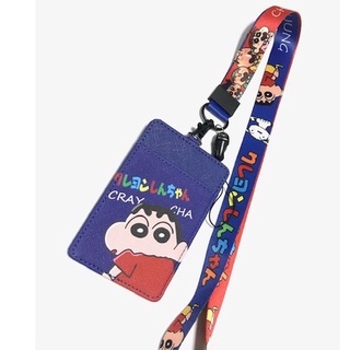 SHIN CHAN RB สายคล้องคอ สายคล้องบัตร ที่ใส่บัตร ซองใส่บัตร ที่ใส่บัตร พร้อมสายคล้องคอ ลาย SHIN CHAN RB งานดี สวยงาม 8118