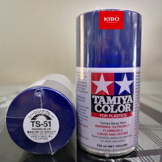 สีสเปรย์ทามิย่า  Tamiya TS-51 racing blue สีสเปรย์ทามิย่า