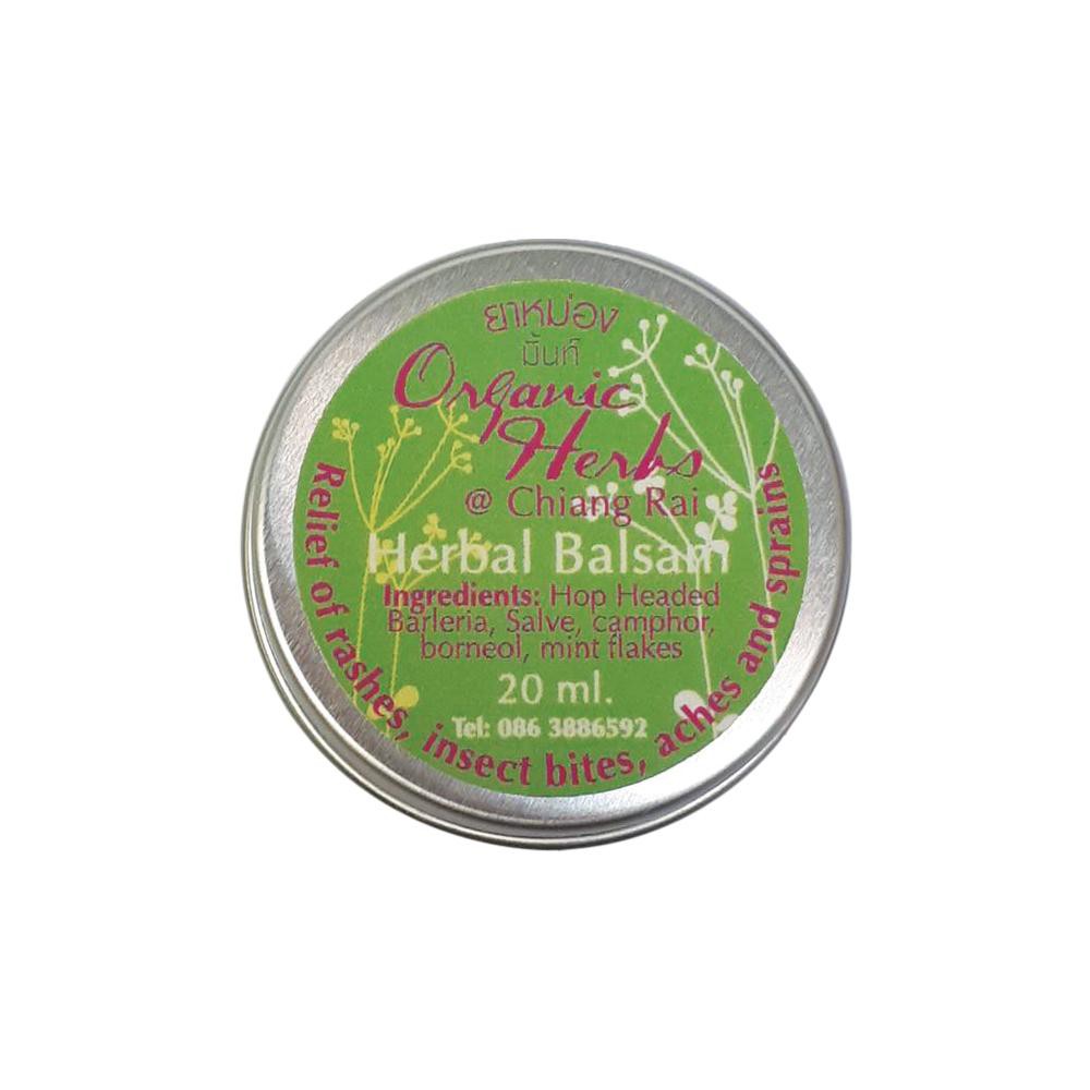 Organic Herbs@Chiangrai Herbal Balsam ยาหม่องสมุนไพร (20gm) #1