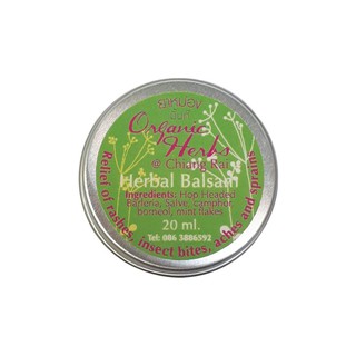 Organic Herbs@Chiangrai Herbal Balsam ยาหม่องสมุนไพร (20gm)