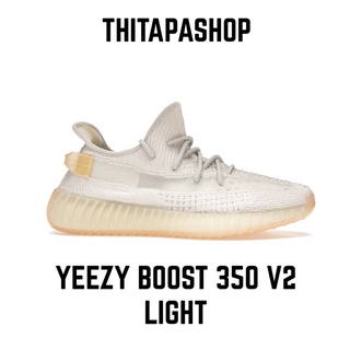 YEEZY BOOST 350 V2 LIGHT