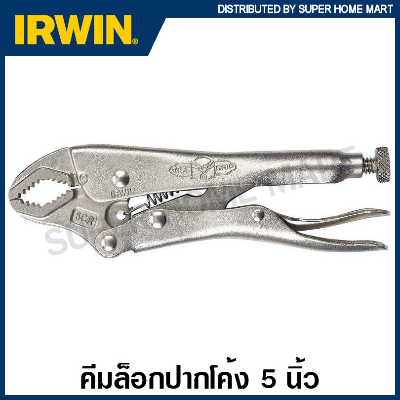 Vise-Grip 5CR Curved Jaw Locking Pliers – 5-Inch, 1-1/8” Capacity (Lifetime Warranty)