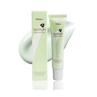 Mistine Spotlight Make Up Base 15g. มิสทีน สปอทไลท์ เมคอัพ เบส ครีมเบสสีเขียว รองพื้นสีเขียว เบสรองพื้น