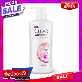 เคลียร์ แชมพู ซากุระ เฟรช ขนาด 480 มล. ผลิตภัณฑ์ดูแลเส้นผม Clear Shampoo Sakura 145 ml