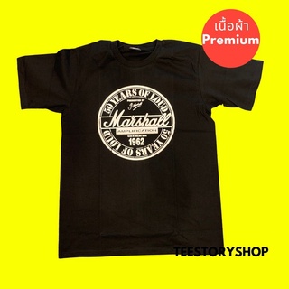 เสื้อวงดนตรี Marshall เสื้อฮิปฮอป ผ้าพรีเมี่ยม พร้อมส่ง