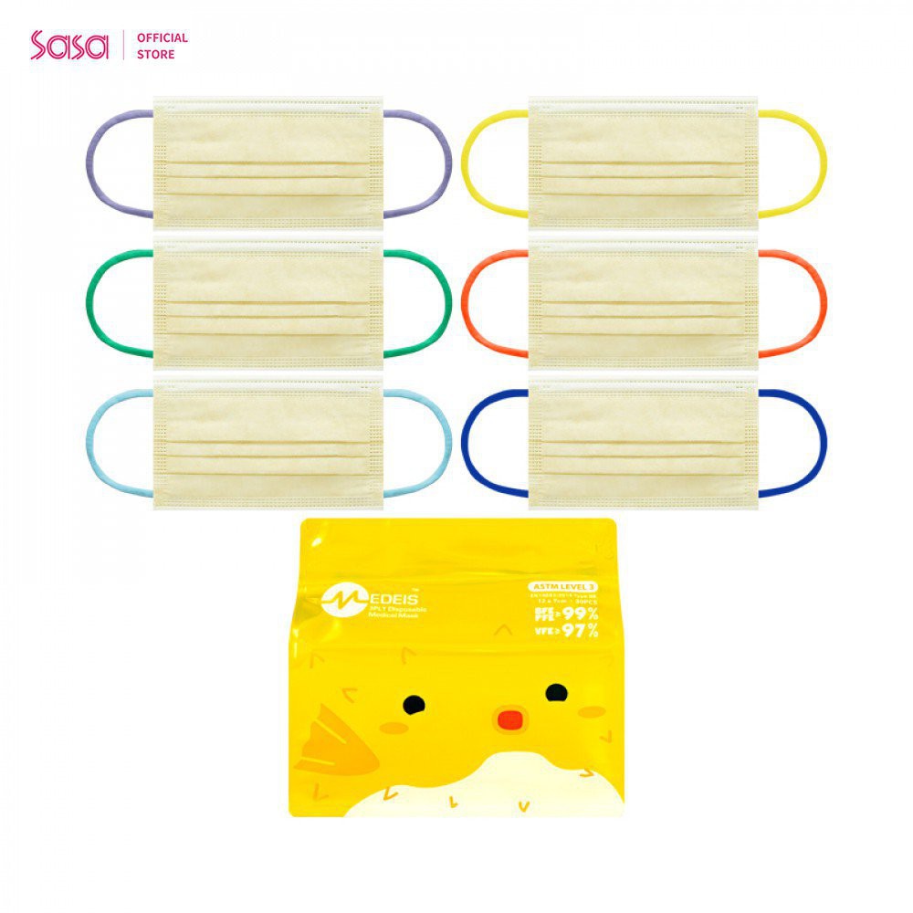 Medeis ASTM Level 3 Disposable Medical Kid Mask Ocean Collection Pink