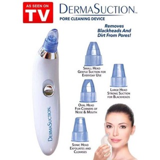 เครื่องดูดสิว สุญญากาศ DERMASUCTION ที่ดูดสิวเสี้ยน สิวข้างจมูก ดูดสิวเสี้ยนอุดตัน ลบรอยจุดดำจากสิวเสี้ยนที่จมูก สิวหัวด