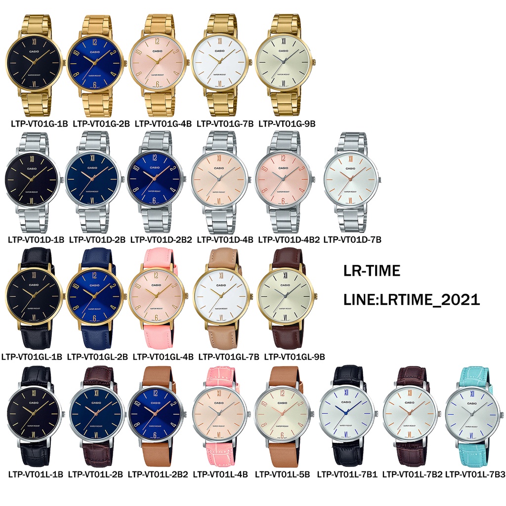 Casio แท้100% นาฬิกาผู้หญิง  LTP-VT01G LTP-VT01GL LTP-VT01D LTP-VT01L  series ประกัน 1ปี