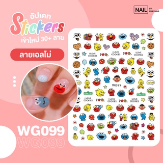 WG099 สติ๊กเกอร์ติดเล็บลายเอลโม่