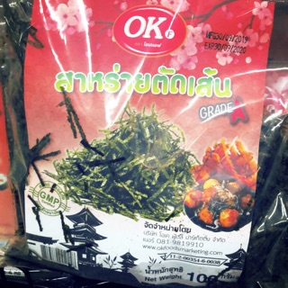 สาหร่ายตัดเส้นตรา OK 100 กรัม