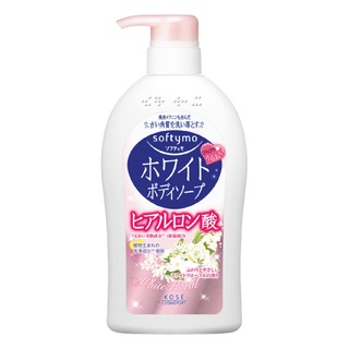 SOFTYMO WHITE BODY SOAP (HYALURON) 600 ML / ครีมอาบน้ำสูตรไฮยาลูรอน