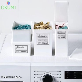 OKUMI_SHOP  กล่องพลาสติกอเนกประสงค์ ใส่ผงซักผ้า ตัวหนีบเสื้อ…
