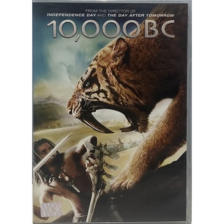 10,000 BC (DVD)/บุกอาณาจักรโลก 10,000 ปี (ดีวีดี)