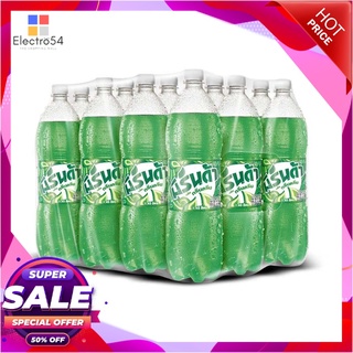 มิรินด้า น้ำอัดลม กลิ่นกรีนครีม 1.45 ลิตร แพ็ค 12 ขวดน้ำอัดลมและน้ำหวานMirinda Soft Drink Green Cream 1.45 ml x 12 Bottl