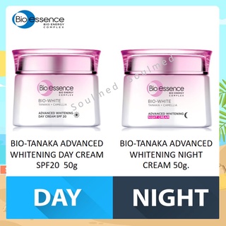 Bio-essence Tanaka Bio White Advanced Whitening Day/Night Cream 50g ไบโอเอสเซ้นซ์ ทานาคา ไบโอไวท์ [11809 11810]