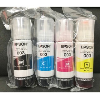 หมึก Epson 003 แท้ 100% L3110 L3150