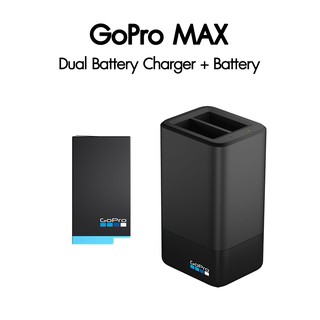 MAX Dual Battery Charger + Battery