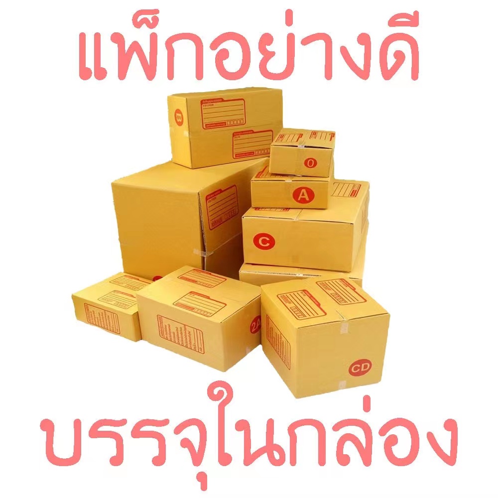 ฟิล์มกระจก ด้าน สำหรับiPhone i14 i13 i12 PRO MAX i12pro i11 pro max ไอโฟน i6 i6plus i7 i8 SE2 7plus 8plus X XS XR XSMAX #8