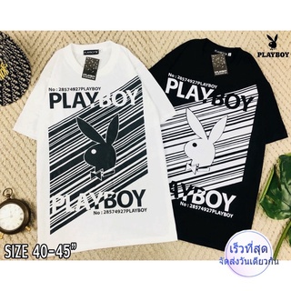 พร้อมส่ง 🌻 เสื้อยืดเพย์บอย playboy งานสกรีนแน่นๆ