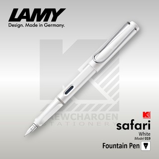 ปากกาหมึกซึม LAMY Safari 019 ด้ามสีขาว