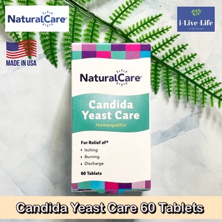 NaturalCare - Candida Yeast Care 60 Tablets อาหารเสริมลดเชื้อรา แบคทีเรียในช่องคลอด แบบเม็ดเคี้ยว ตกขาว