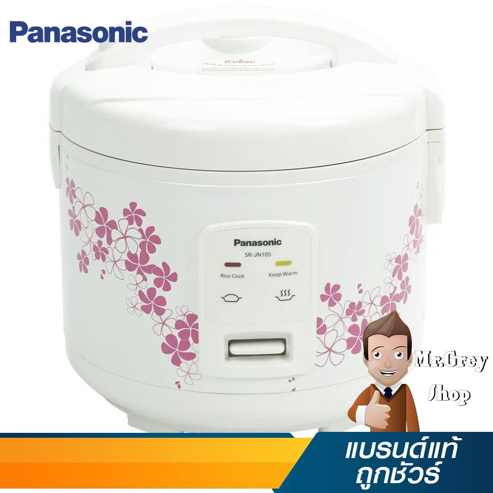 PANASONIC หม้อหุงข้าวสมาร์ทคุ๊ก ขนาด 1.0 ลิตร สีขาวมะลิ รุ่น SR-JN105 WSN (11447)