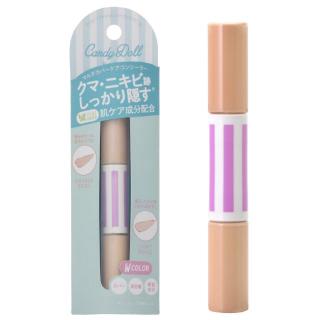 Candydoll high cover care concealer คอนซีลเลอร์2สีใน1ด้าม