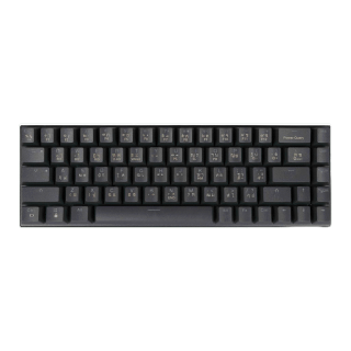 iHAVECPU KEYBOARD TSUNAMI OUTEMU MK-68