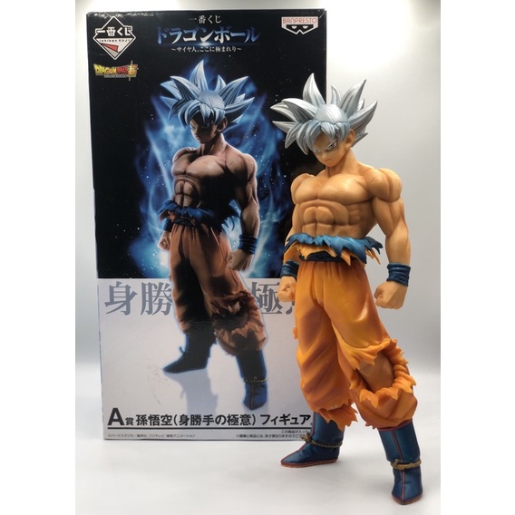 Ichiban Kuji Goku Ui รางวัล A [Lot JP]