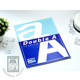 สมุดรายงาน Double A สมุดรายงาน Double A