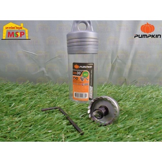 Pumpkin M2H30 โฮลซอเจาะเหล็ก 30 mm #44250