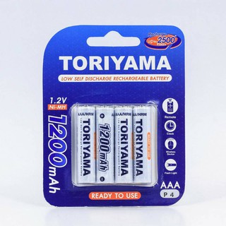 TORIYAMA ถ่านชาร์จ AAA 1200mAh (Ni-Mh) | ของแท้...ชัวร์