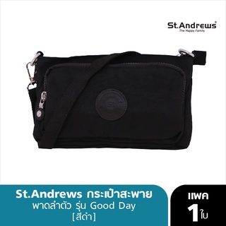 St.Andrews กระเป๋าสะพายพาดลำตัว รุ่น Good day - สีดำ