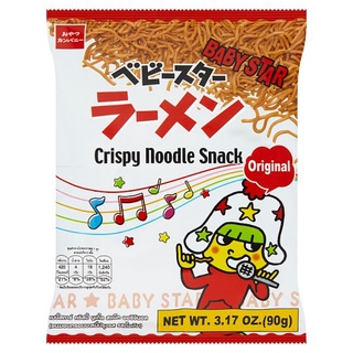 🔥สินค้าขายดี!! เบบี้สตาร์ ขนมอบกรอบบะหมี่ปรุงรส รสดั้งเดิม 90กรัม Baby Star Original Crispy Noodle Snack 90g