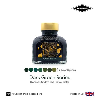 Diamine Dark Green Ink Bottle 80ml - หมึกปากกาหมึกซึม ชุดสีเขียวเข้ม ขวดขนาด 80 มล.