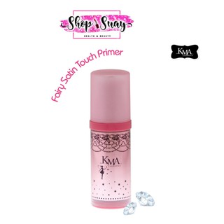 KMA Satin Touch Primer 30ml.