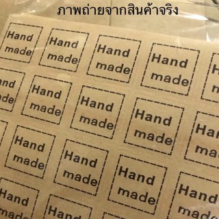 สติกเกอร์คราฟท์ Handmade ทรงสี่เหลี่ยม 32ดวง/แผ่น แพ๊คละ6แผ่น