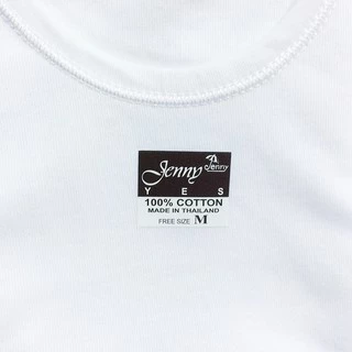 เสื้อซับใน เสื้อกล้ามใส่ได้ทั้งเด็กและผู้ใหญ่ S - 4XL แบรนด์ Jenny แท้ 100%