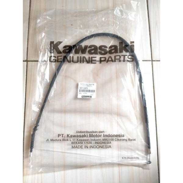 สายคลัตช์ Ninja 150 R KIS KGP 54011-0075