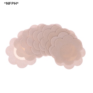 [[NFPH]] สติกเกอร์เทปแปะหน้าอก แบบมองไม่เห็น สําหรับผู้หญิง 10 ชิ้น [ขายดี