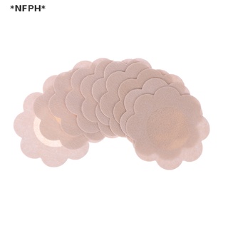 [[NFPH]] สติกเกอร์เทปแปะหน้าอก แบบมองไม่เห็น สําหรับผู้หญิง 10 ชิ้น [ขายดี