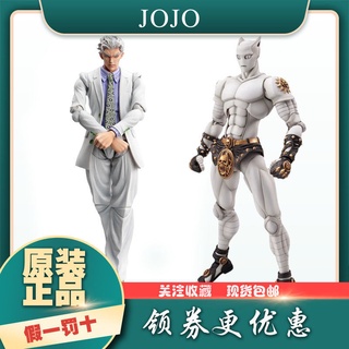 Medicos ของแท้ที่สามารถเคลื่อนย้ายได้ JOJO s Bizarre Adventure Ji Liang Jiying Killer Queen Hand ที่ต้องทำ